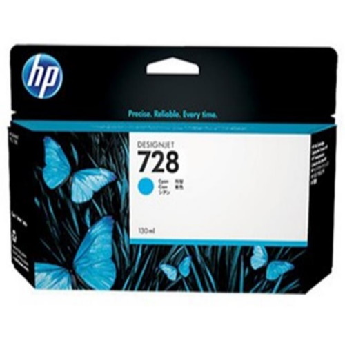 Cartucho hp 728 130 ml cyan