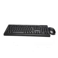 KIT TECLADO + MOUSE INALAMBRICO C314