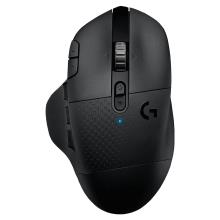 MOUSE GAMER LOGITECH G604 LIGHTSPEED