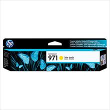 Cartridge hp 971 yellow