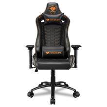 SILLA GAMER OUTRIDER S BLACK