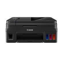 Impresora canon multifuncional g4110 wifi