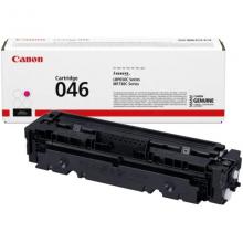 Toner canon 046 magenta