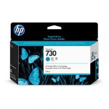 Cartucho hp 730 130 ml cyan