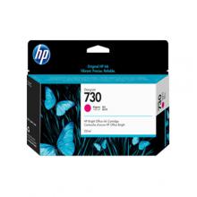 CARTUCHO HP 730 130 ML MAGENTA