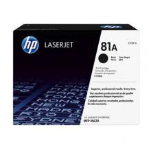 Toner hp 81a black