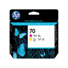 CABEZAL HP 70 MAGENTA / YELLOW