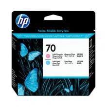 CABEZAL HP 70 MAGENTA LIGHT / CYAN LIGHT