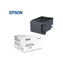 CAJA MANTENIMIENTO EPSON T6714