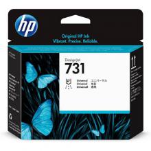 Cabezal hp 731 