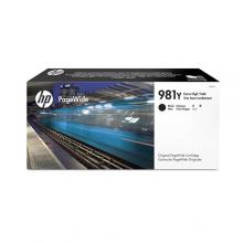 CARTUCHO HP 981Y BLACK