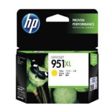 Cartucho hp 951 xl yellow