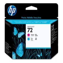 CABEZAL HP 72 MAGENTA / CYAN