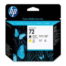 CABEZAL HP 72 MATTE BLACK / YELLOW