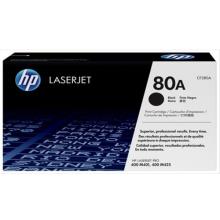 Toner hp 80a black