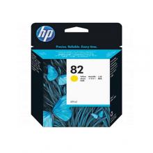 CARTUCHO HP 82 69 ML YELLOW