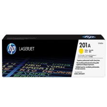 TONER HP 201A YELLOW