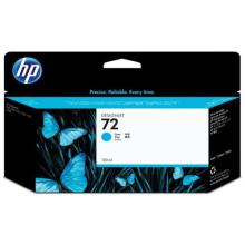 CARTUCHO HP 72  130 ML CYAN